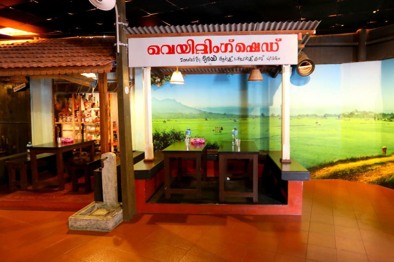Ltlalat Al Shorouq Hotel 马斯喀特 外观 照片